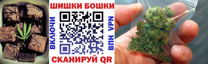 закладки  kraken как зайти  Еда ТГК марихуана  Кораблино 
