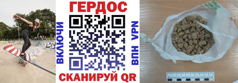 магазин продажи   Кораблино  OMG ссылка  ГЕРОИН VHQ 
