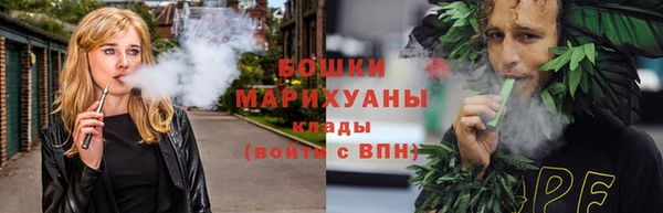 дмт Абинск