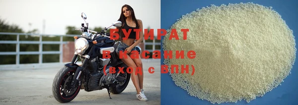 a pvp Абдулино