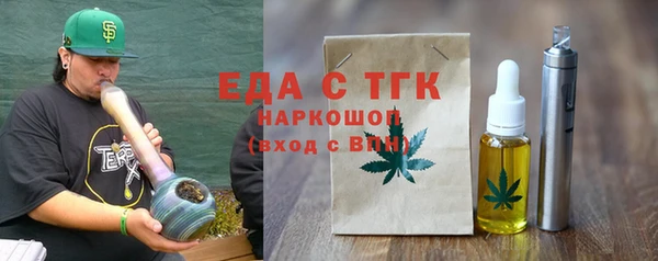 дмт Абинск