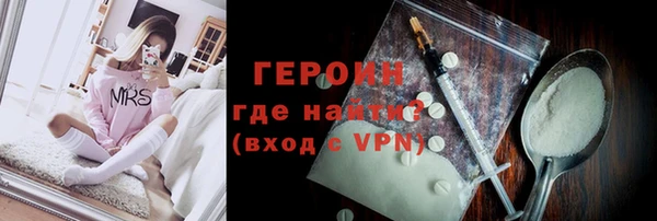 a pvp Абдулино