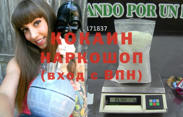 МДПВ Киреевск
