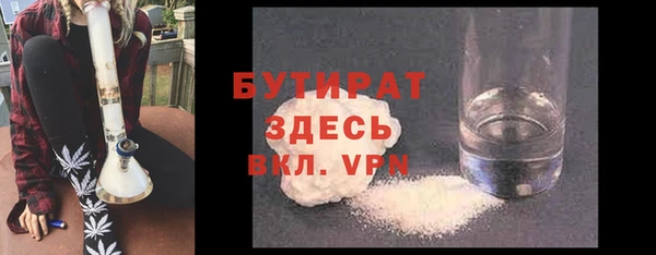 дмт Абинск