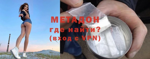 ПСИЛОЦИБИНОВЫЕ ГРИБЫ Абаза
