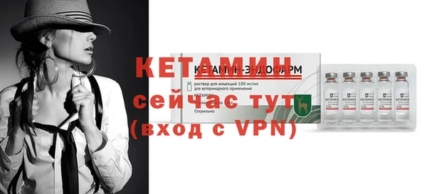 а пвп мука Ладушкин