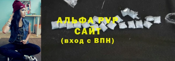 a pvp Абдулино