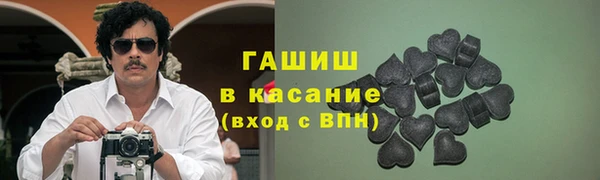 a pvp Абдулино