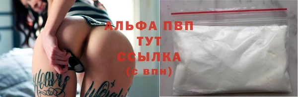a pvp Абдулино
