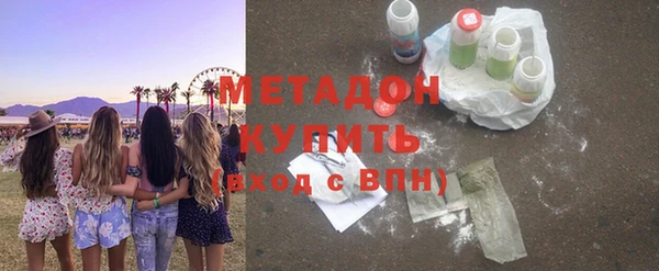 дмт Абинск