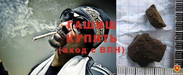 кокаин колумбия Алзамай