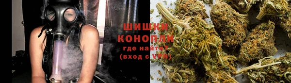 дмт Абинск