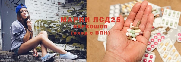 a pvp Абдулино