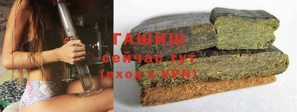 каннабис Алексеевка