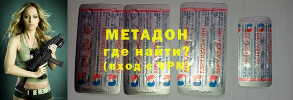бошки Алексин
