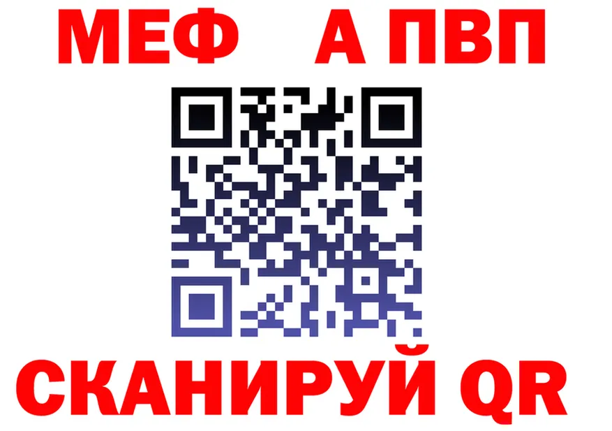 ГАШ Premium зеркало площадка OMG Кораблино