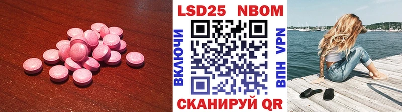 ЛСД экстази кислота  купить  сайты  Кораблино 