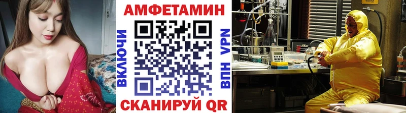 Первитин винт  Кораблино 