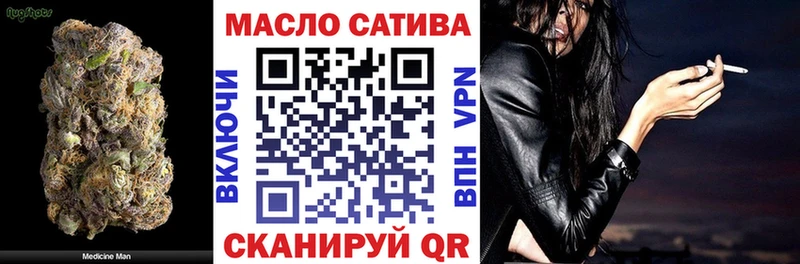 Дистиллят ТГК вейп  Кораблино 